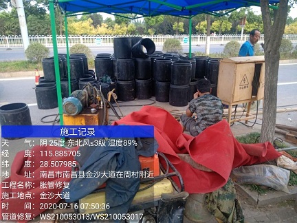 德格管道短管置换-管道顶管-炜誉市政